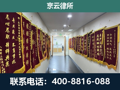 河东-企业展示图