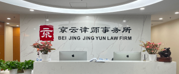 河东-首屏背景图