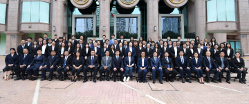河东-首屏背景图