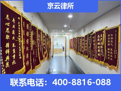 河东-企业展示图